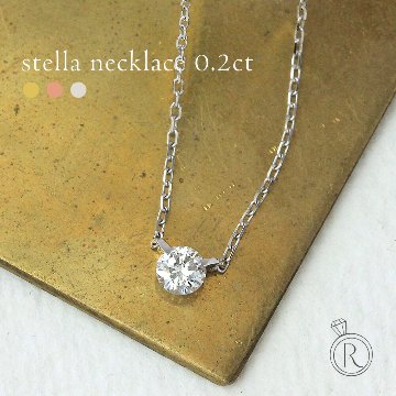 K18 ステラ ダイヤモンド ネックレス 0.2ct rph66228921の画像