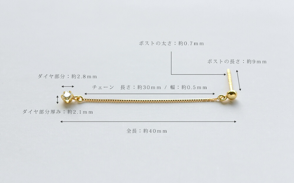 K18 メテオ ダイヤモンド ピアス rph46969323の画像