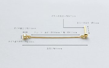 K18 メテオ ダイヤモンド ピアス rph46969323の画像