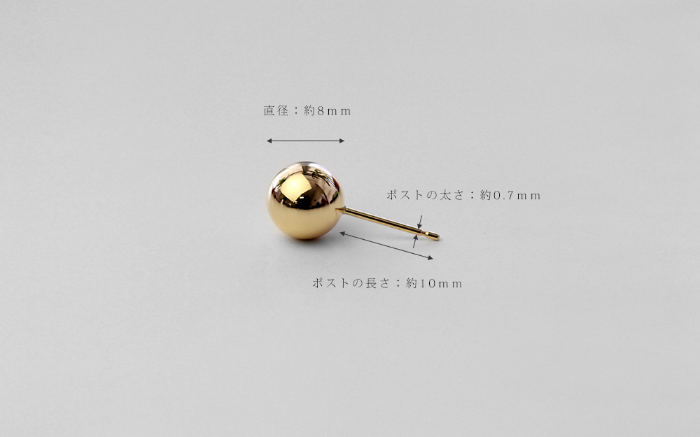 K18 ミロワール スタッド ピアス 8mm rpaub7323の画像