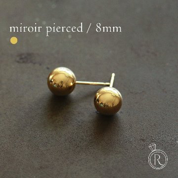 K18 ミロワール スタッド ピアス 8mm rpaub7323の画像