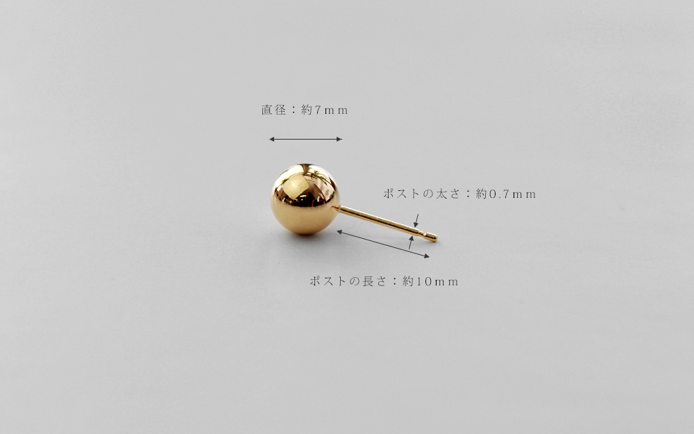 K18 ミロワール スタッド ピアス 7mm rpaub7223の画像