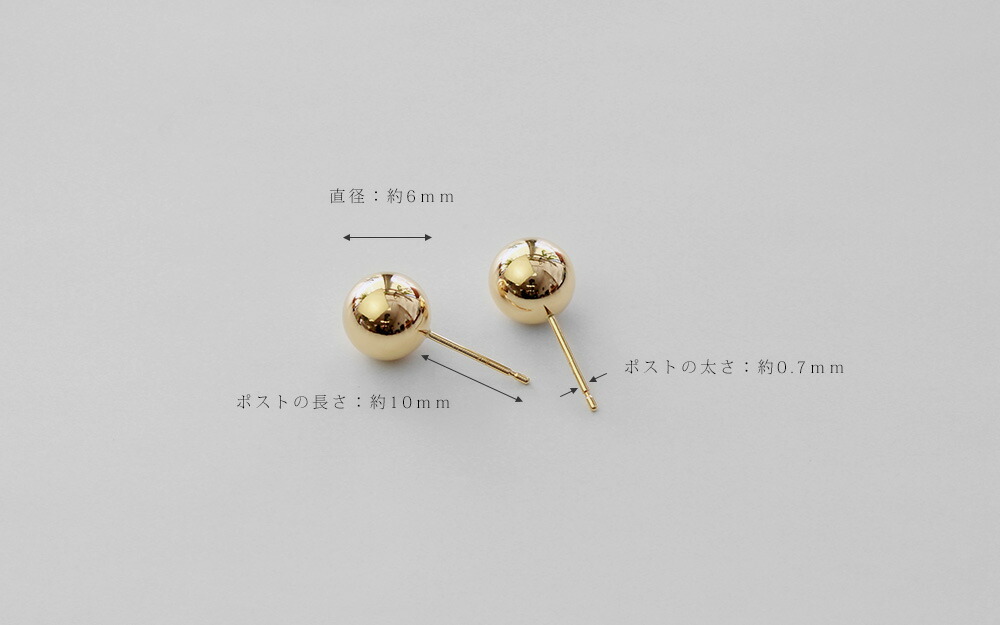 K18 ミロワール スタッド ピアス 6mm rpaub7123の画像