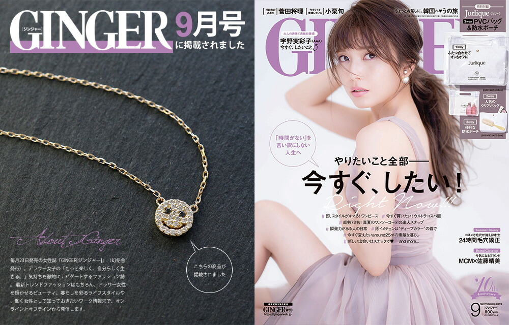 K18 ホースシュー ダイヤモンド リング rph26434122の画像