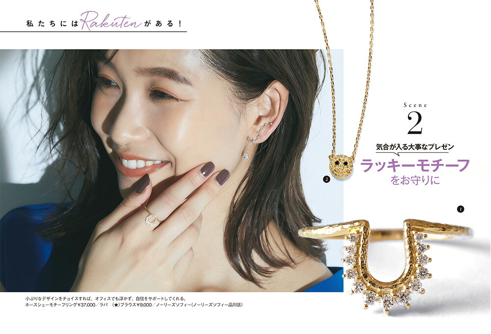 K18 ホースシュー ダイヤモンド リング rph26434122の画像
