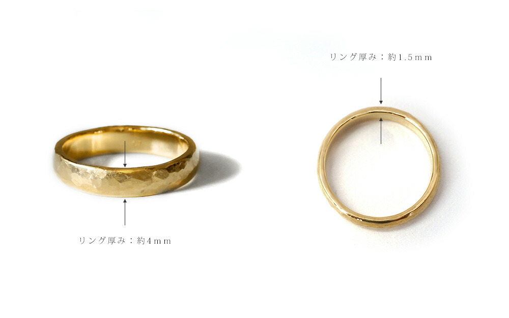 K18 マルトー オム リング rpaub3322の画像