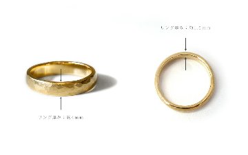 K18 マルトー オム リング rpaub3322の画像