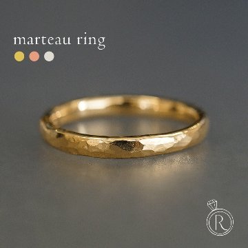 K18 マルトー リング rpaub2922の画像