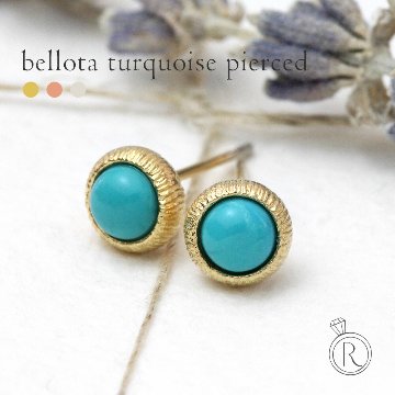 K18 ベジョータ ターコイズ ピアス rpaub1223の画像