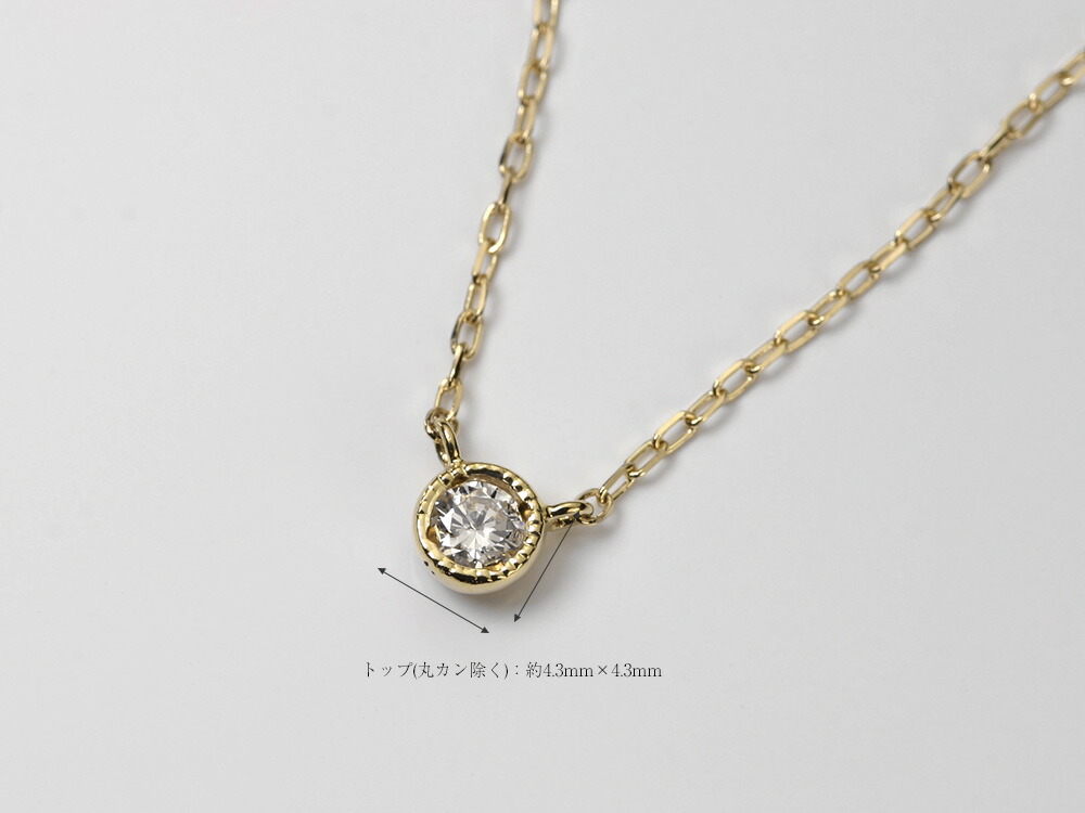 K18 ミル打ち ダイヤモンド ネックレス 0.1ct rpa2787321の画像
