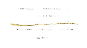K18 スパチュラ ピアス rpa2128423の画像