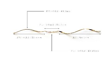 K18 Hineri チェーンピアス rpa1989023の画像