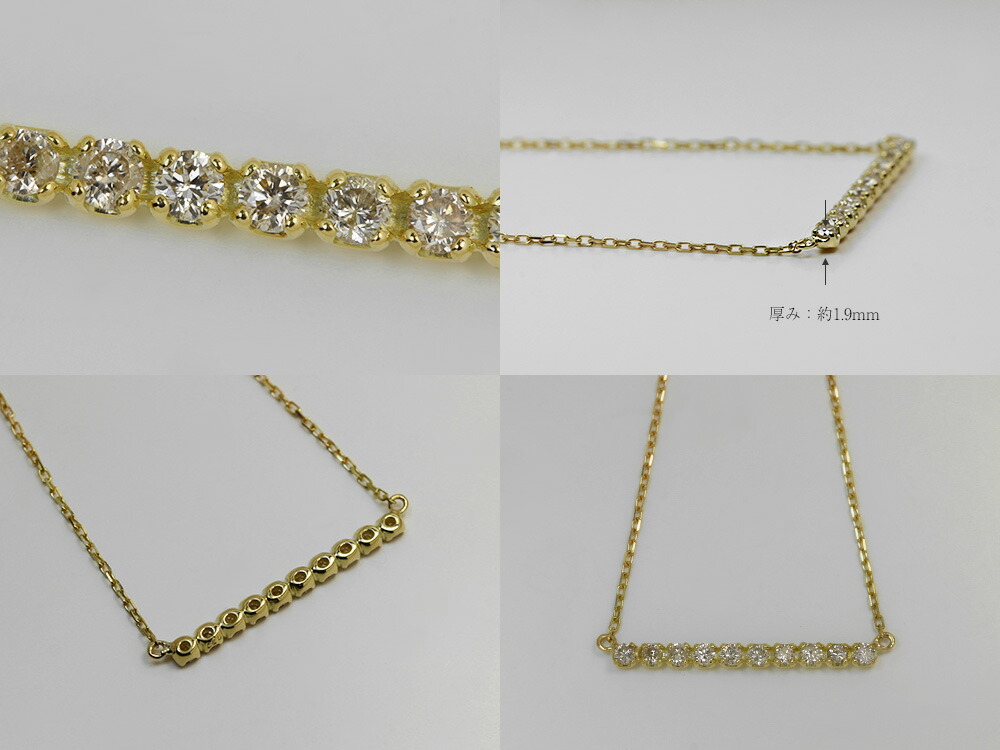 K18 ダイヤモンド ネックレス 0.3ct straightone rpkp145521の画像