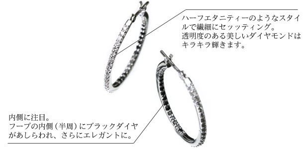 K18 ダイヤモンド フープピアス rpg062031218223の画像