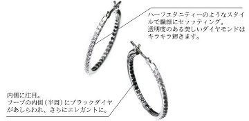 K18 ダイヤモンド フープピアス rpg062031218223の画像