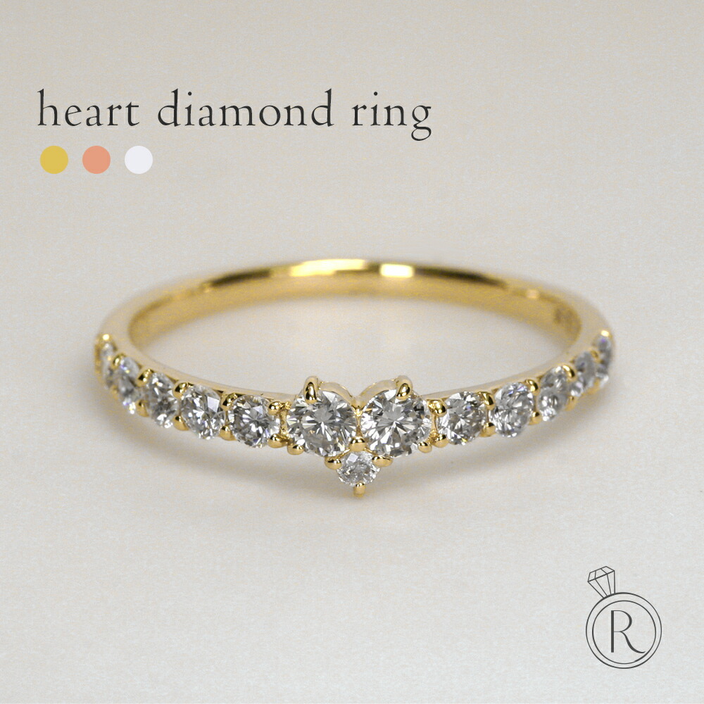 K18 ハート ダイヤモンド リング 0.5ct rpg012031874622の画像