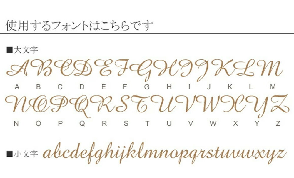K18 ゴールド ネーム レタード ネックレス rpanameneck21の画像