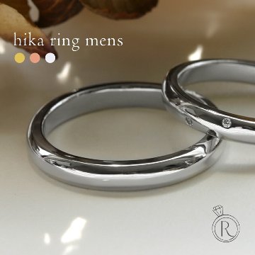 K18 ヒカ リング メンズ rpa31446m22の画像
