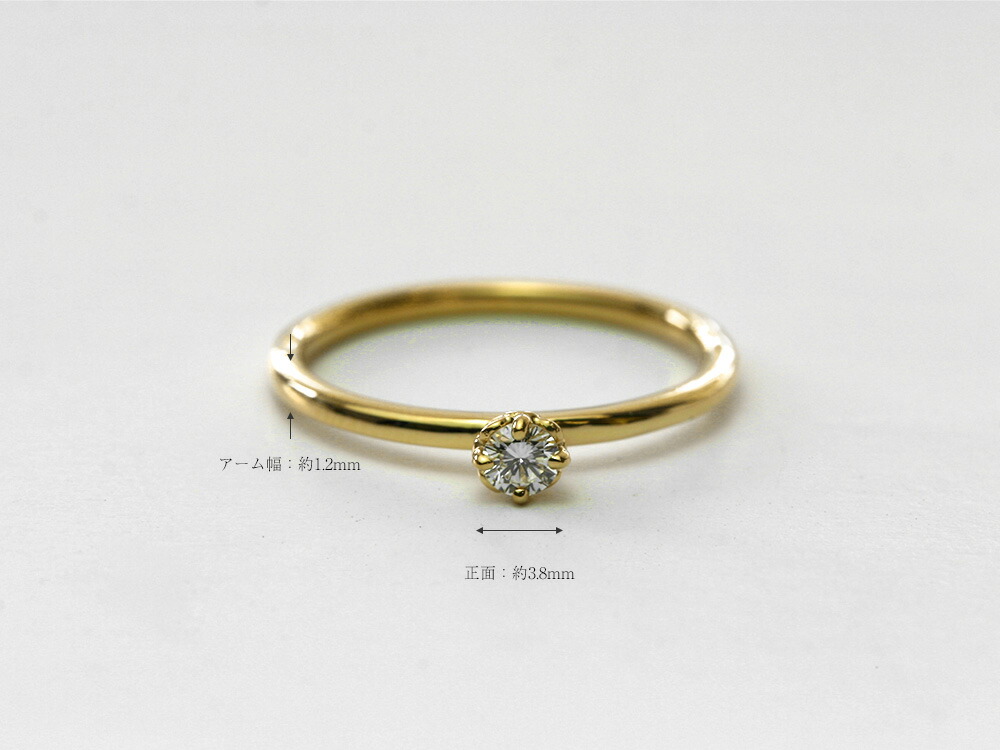 K18 クラウン ダイヤモンド リング 0.1ct rpa1939722の画像