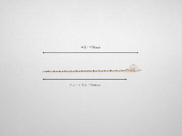 K18 エクレア チェーン キャッチ rph43704923の画像