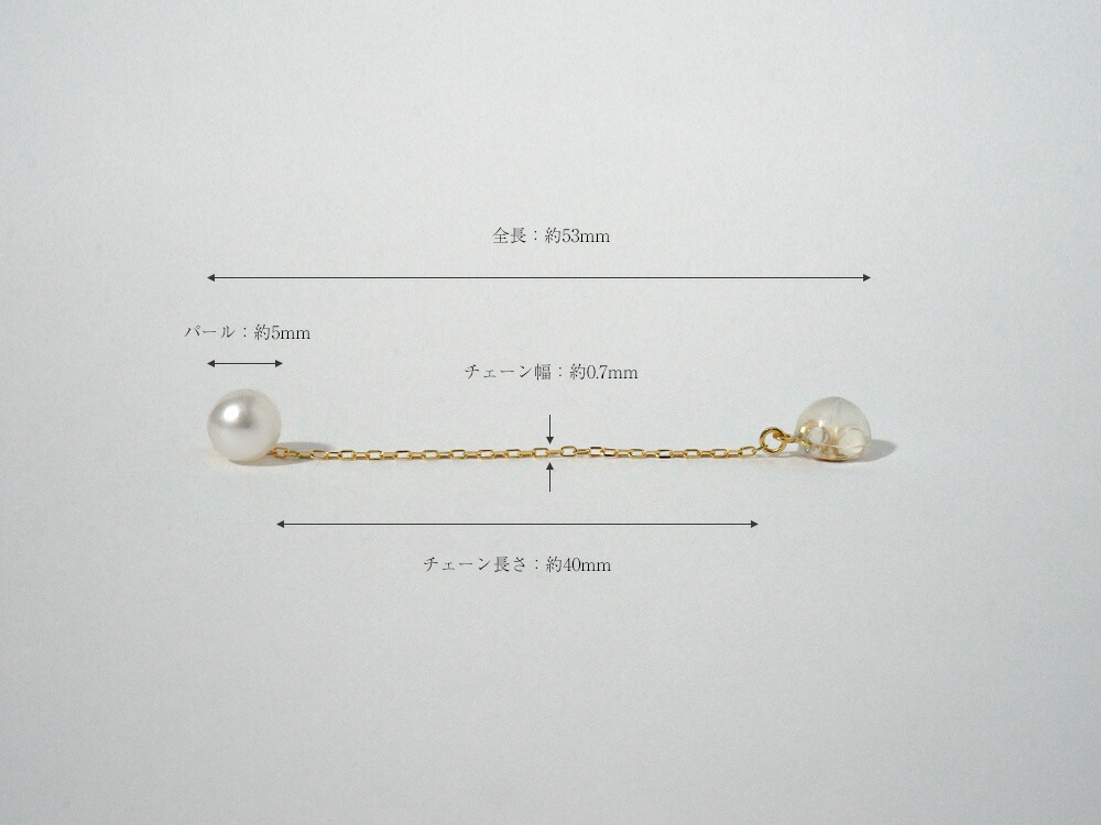 K18 パール チェーン キャッチ rpaub5623の画像
