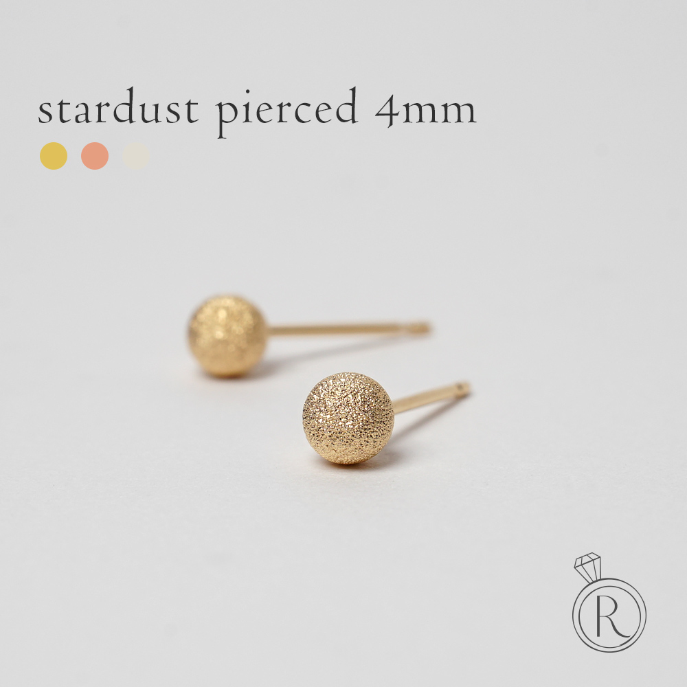 K18 スターダスト スタッド ピアス 4mm rpaub6923の画像