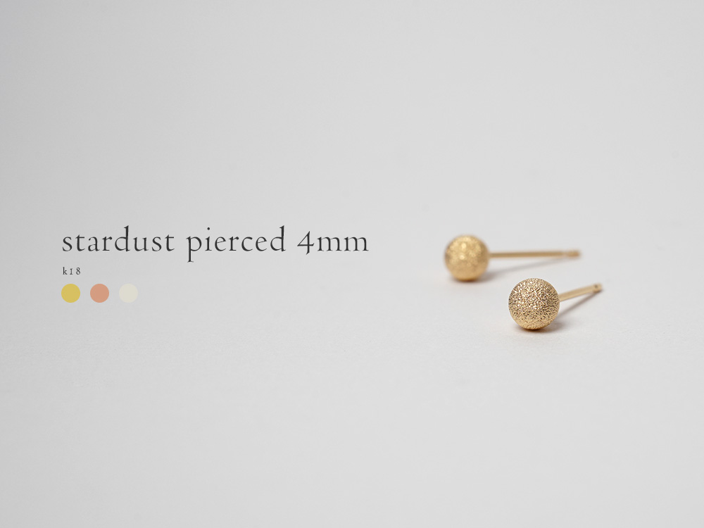 K18 スターダスト スタッド ピアス 4mm rpaub6923の画像