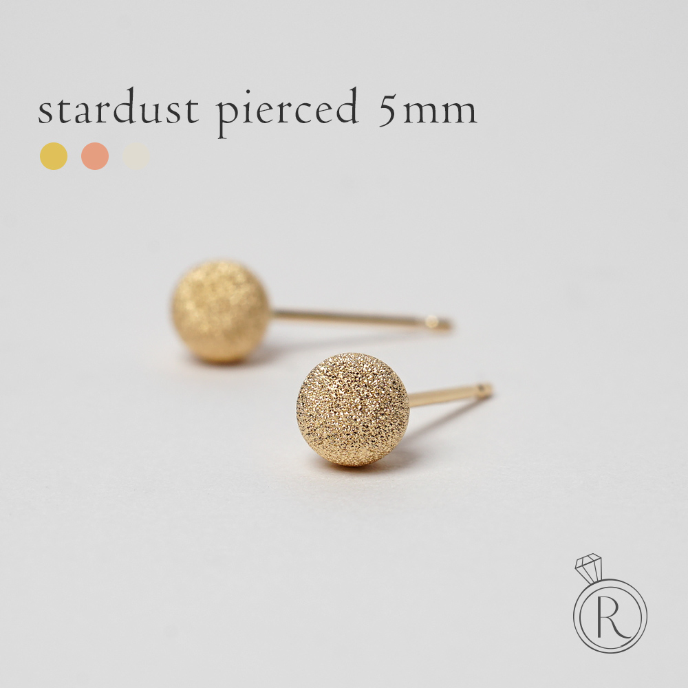 K18 スターダスト スタッド ピアス 5mm rpaub7023の画像