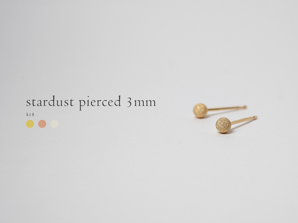 K18 スターダスト スタッド ピアス 3mm rpaub6823の画像