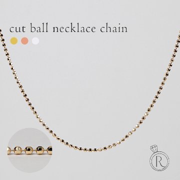 K18 カットボール ネックレスチェーン rpw100221の画像