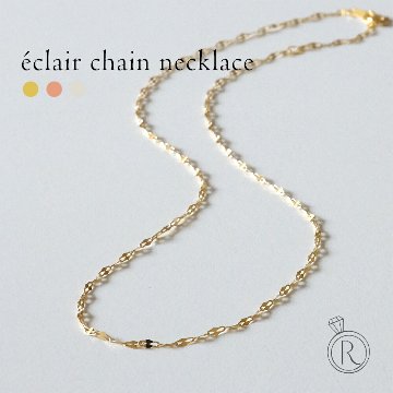 K18 エクレア ネックレスチェーン 1.6mm rph63417121の画像