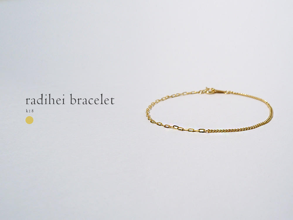 【ラスト1点】　22kフローラル　喜平チェーンブレスレット　18cm 幅22mm ステンレス 喜平チェーンブレスレット 18KGP ゴールド
