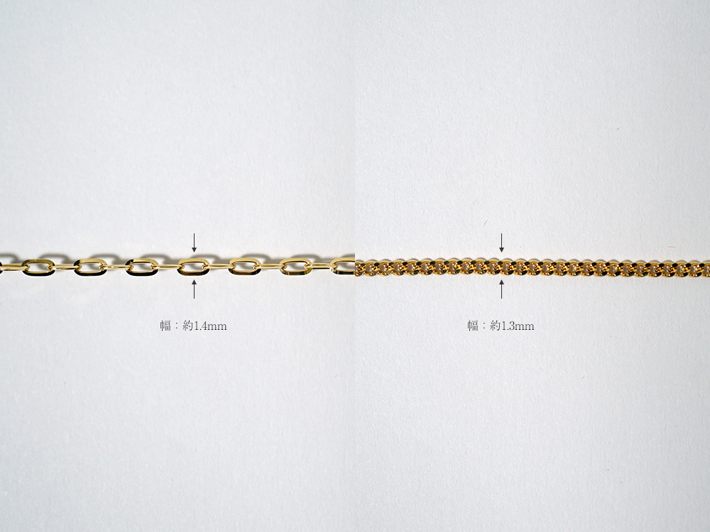 K18 ラディヘイ ブレスレット rpu200024の画像