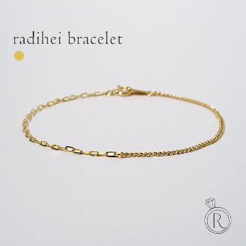 K18 ラディヘイ ブレスレット rpu200024の画像