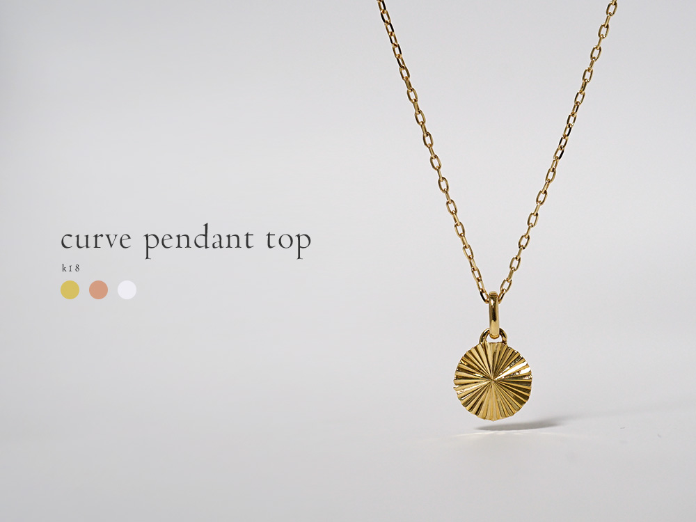 K18 カルプ ペンダントトップ rph63495921の画像