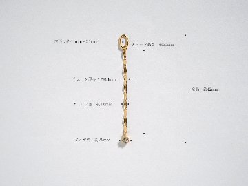 K18 メテオ エクレア チェーン ペンダントトップ 0.06ct rph63523121の画像