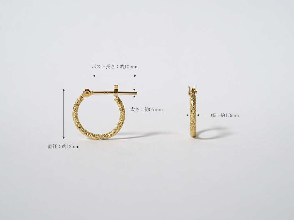 K18 アウレア フープピアス 12mm rph43721223の画像