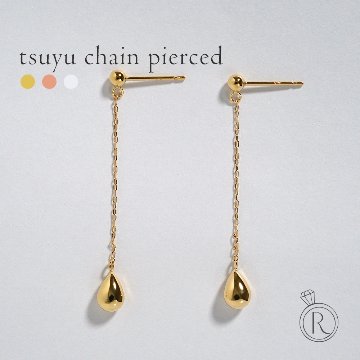 K18 露 チェーン ピアス rph43711523の画像