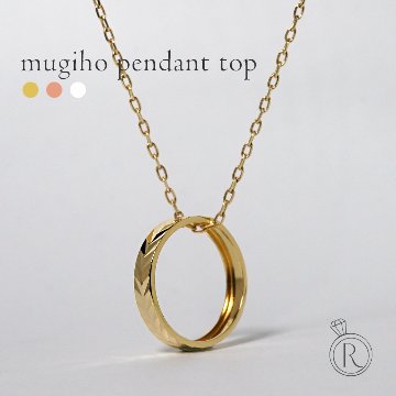 K18 麦穂 ペンダントトップ rpaub6521の画像