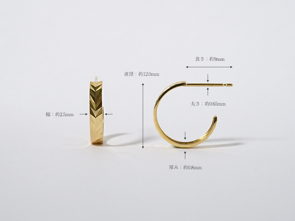 K18 麦穂 フープ ピアス rpaub6423の画像