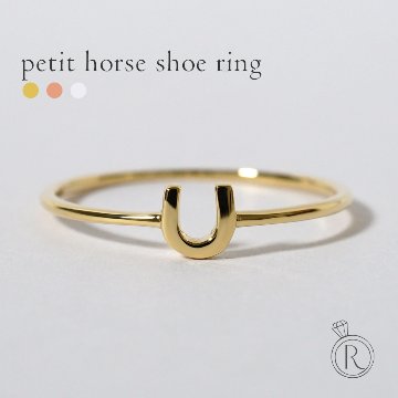 K18 プチ ホースシュー リング rpa3568022の画像