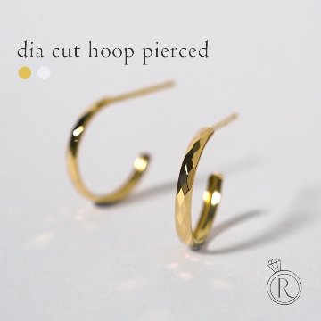 K18 ダイヤカット フープピアス rpa2267623の画像