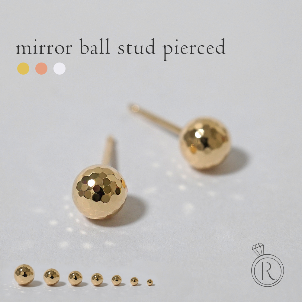 K18 ミラーボール スタッド ピアス rpaub8123の画像