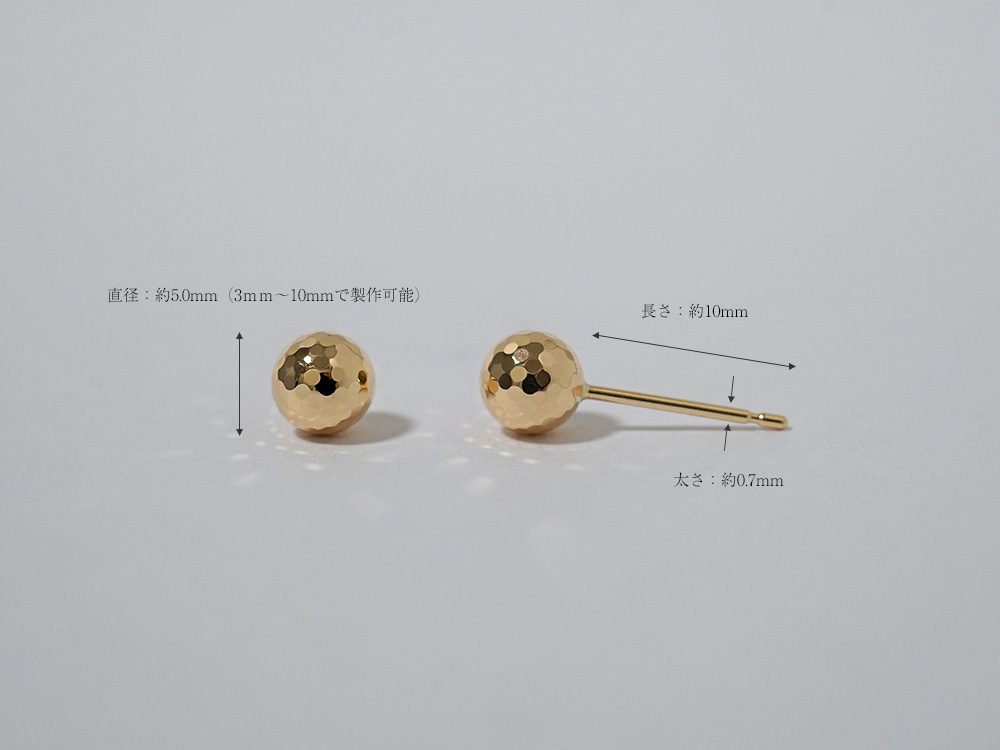 K18 ミラーボール スタッド ピアス rpaub8123の画像