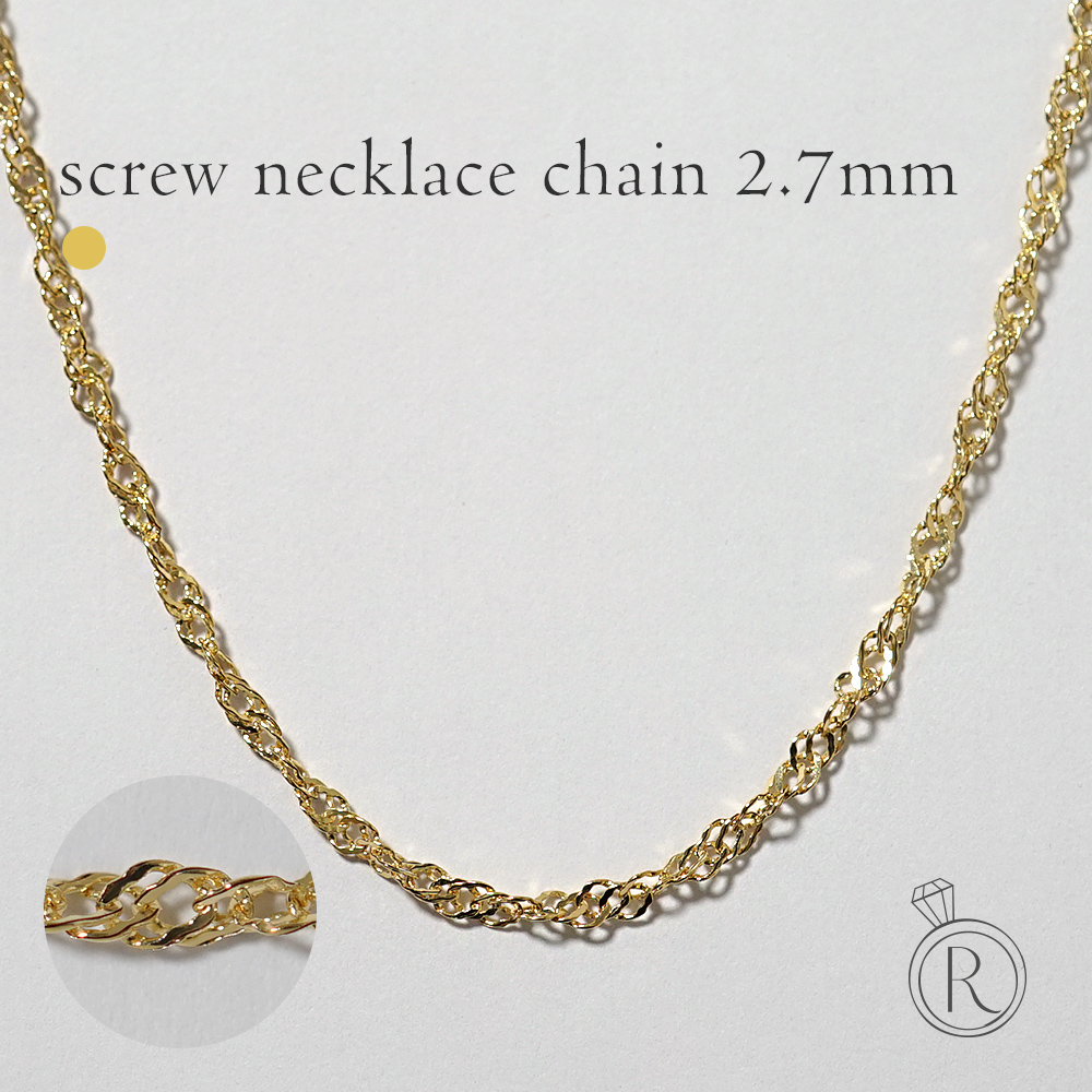 アクセサリー durer K18 screw chain necklace Hip Hop FREDDY KRUEGER Gold PT Pendant & 20