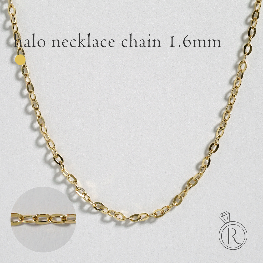 K18 ヘイロー ネックレスチェーン 1.6mm rpj4029a21の画像