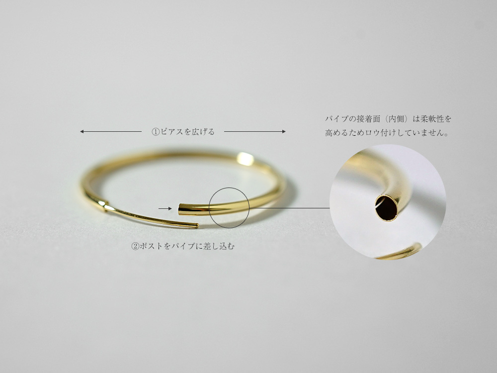 K18 オーバル イージー フープピアス 15mm rpj1479a23の画像