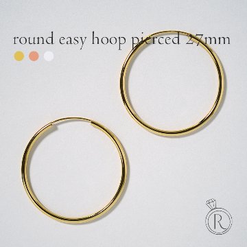 K18 ラウンド イージー フープピアス 27mm rpj3319a23の画像