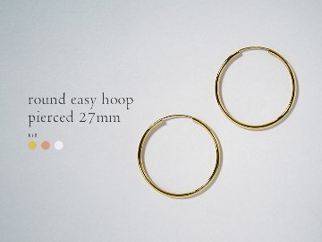 K18 ラウンド イージー フープピアス 27mm rpj3319a23の画像