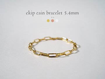 K18リンクチェーン ブレスレット 約18~9cm K18 18金 Uリンクチェーン ブレスレット | SPERANZA